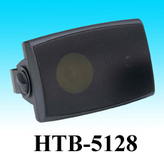 HTB-5128 - Huey Tung International Co., Ltd.